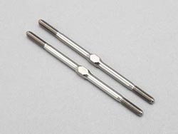 65mm チタン製ターンバックル(2本入)(USA ランスフォード製) [ZC-TB65C]]