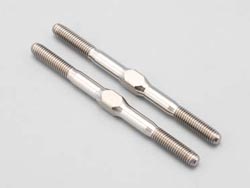 45mm チタン製ターンバックル(2本入)(USA ランスフォード製) [ZC-TB45C]]