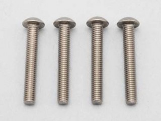 ●M3×20mm チタン製ボタンヘッドソケットスクリュー(4本入) [ZC-BH320TA]]