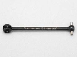 ●ナローステアリングブロック用53mmユニバーサルボーン [D-153B53A]]