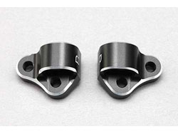 ●アルミ製セパレート型サスマウントB(43.5~46.7mm) [B8-301SBA]]