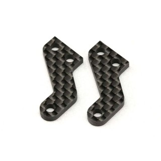 ●RTC STブロックアームプレート(GC製)(BD-10用) [B10-RTC-5A]]