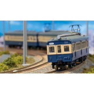 旧型国電40・42系(低屋根) 身延 エコノミーキット 4両編成セット [211]]