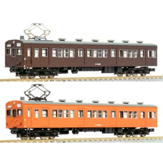 クモハ73形(全金車) エコノミーキット 2両セット [951]]