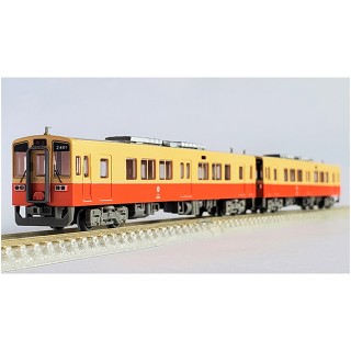 鉄コレ 関東鉄道キハ2400形 復刻塗装 2両セット [323211]]