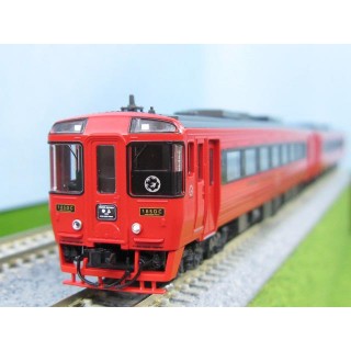 キハ185系特急ディーゼルカー(アラウンド・ザ・九州)セット [98454]]