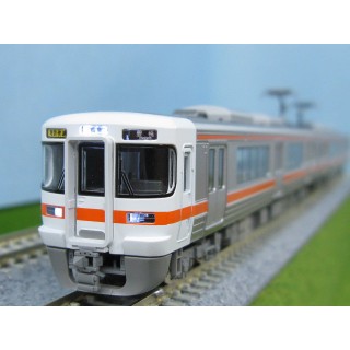 313-5000系近郊電車基本セット [98482]]