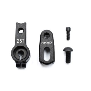 RWDドリフトカー用 アルミ製 アジャスタブル サーボホーン(25T) [RD-017-25]]