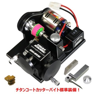 モッドファッション・タイヤカッターV4・ミニ4用 [MINI4-MF01V4]]