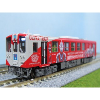 キハ32「海洋堂ホビートレイン『ウルトラトレイン号』」 [A7242]]
