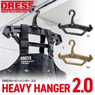 SATELLITE ヘビーハンガー2.0 TAN [LL-18154]]