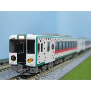 JRキハ111/112形(200番代・湯けむりラッピング)2両編成セット(動力付き) [50719]]