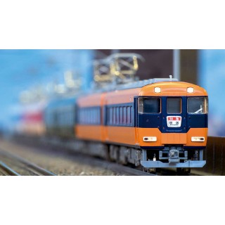 近鉄12200系・15200系・15400系 先頭車8両編成セット(動力付き) [50720]]