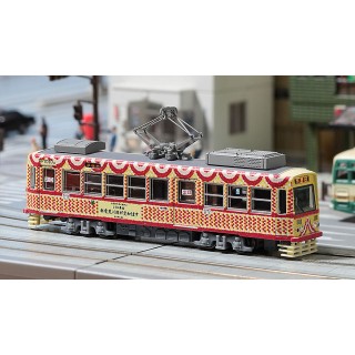 東京都電 7000形 「更新車」“7010 花電車”（M車）[NT173]]