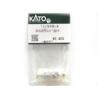 スロットレスモーターユニットTypeA [11-503-A]]