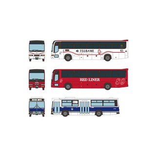 ザ・バスコレクション JR九州バス設立20周年記念 3台セット [323389]]