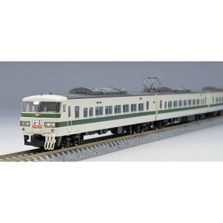 185-200系特急電車(新幹線リレー号)セット [98792]]