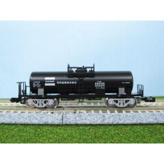 タキ29300形(後期型・同和鉱業・黒) [8744]]