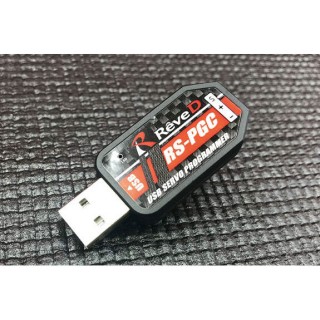 RS-STサーボ専用USBプログラマー [RS-PGCA]]