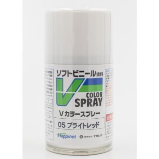 Vカラースプレー ブライトレッド [VS-05]]