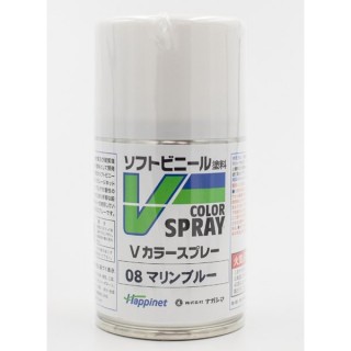 Vカラースプレー マリンブルー [VS-08]]
