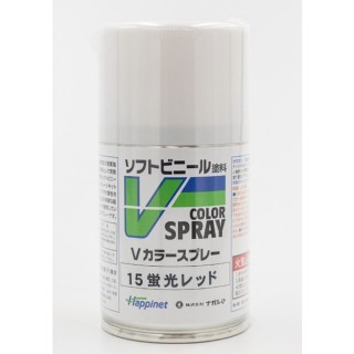 Vカラースプレー 蛍光レッド [VS-15]]