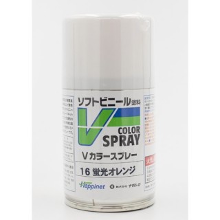 Vカラースプレー 蛍光オレンジ [VS-16]]