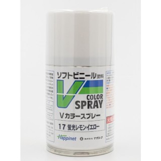 Vカラースプレー 蛍光レモンイエロー [VS-17]]