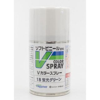 Vカラースプレー 蛍光グリーン [VS-18]]