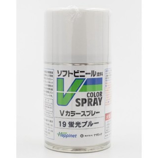 Vカラースプレー 蛍光ブルー [VS-19]]