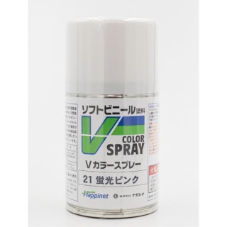 Vカラースプレー 蛍光ピンク [VS-21]]