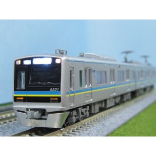 千葉ニュータウン鉄道9200形 8両セット [A7331]]