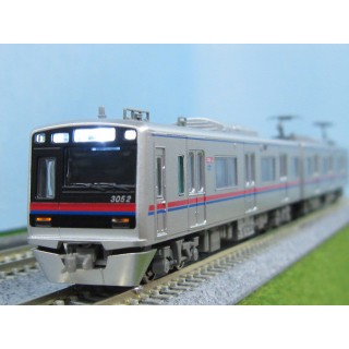 京成3050形 3052F 京成本線 SRアンテナ付 8両セット [A7338]]