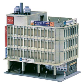 着色済み 中型駅 [2616]]