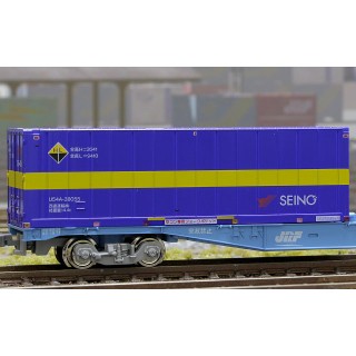 U54A38000番台タイプSEINO [C-4612]]