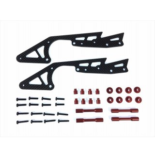 カーボンサブシャーシレッド(ロングストレッチ仕様)WR02 [SWR-110R]]