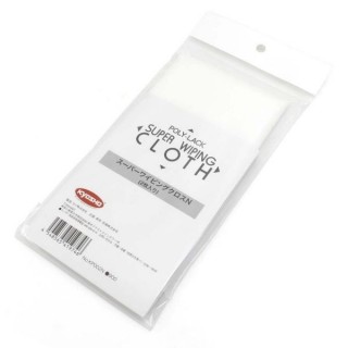 スーパーワイピングクロスN(2枚入り) [KP002N]]