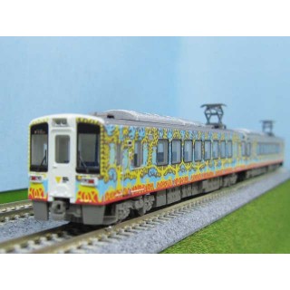 鉄道コレクション 北越急行HK100-101・102 大地の芸術祭ラッピング列車 DAICHI号 2両セット [324126]]