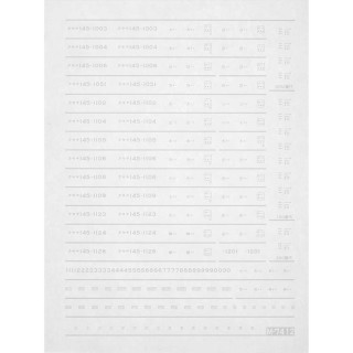 国鉄/JR クモヤ145形用車両マークNo.2(西日本エリア) [7412]]