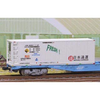 UF42A-38000番台タイプ 日本通運FRESH! [C-4111]]