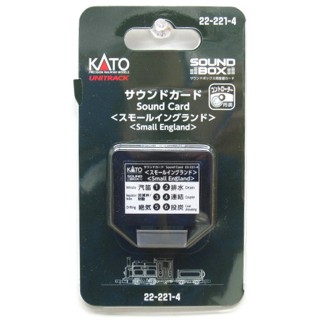 サウンドカード<スモールイングランド> [22-221-4]]