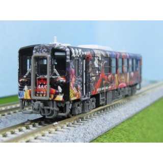 キハ32 「鬼列車」 [A7241]]