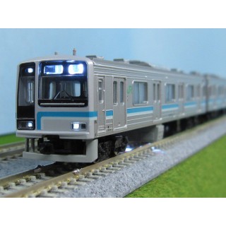 205系500番代 相模線 新塗装 線路設備モニタリング装置付(R12編成) 4両セット [A8764]]