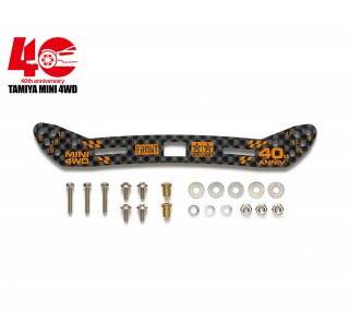 ミニ四駆40周年記念HG フロントワイドスライドダンパー用カーボンステー(2mm) [95641]]