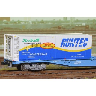 UF43A-30000番台タイプ ランテックフレッシュ便 [C-4110]]