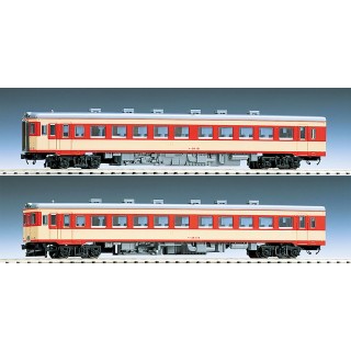 キハ26形ディーゼルカー(急行色・一段窓)セット [98110]]