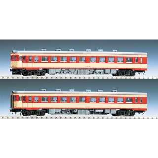 キハ55形ディーゼルカー(急行色・一段窓)セット [98111]]