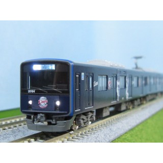 西武20000系(20104編成・三代目L-train・2022年シーズン仕様)10両編成セット [50722]]