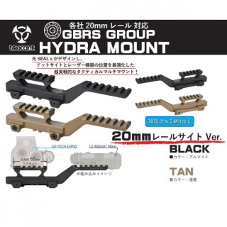 20mmレール用GBRSGタイプヒドラマウントFDE(20mmVer.) [2013GBRSHM2F]]