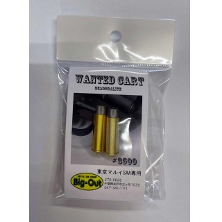 WANTED CART マルイSAA用 [Bos-WANTEDCART-SAA]]